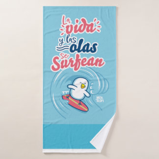 Toalla│La vida y las olas se surfean