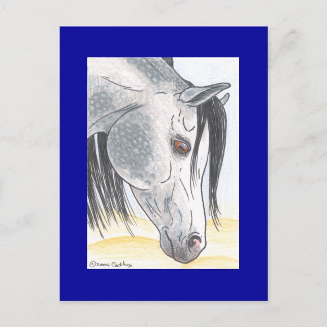 Tobehz bint Ardumm Postkarte (Vorderseite)