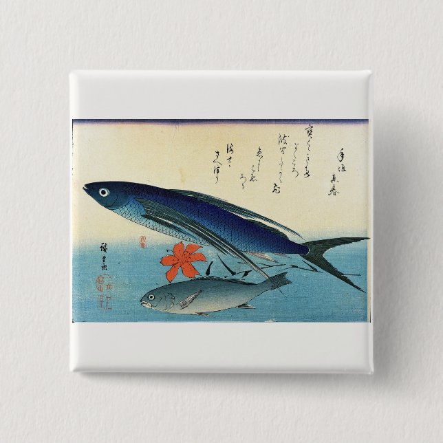 Tobiuo & Ishimochi - Farbenfrohe japanische Fischd Button (Vorderseite)