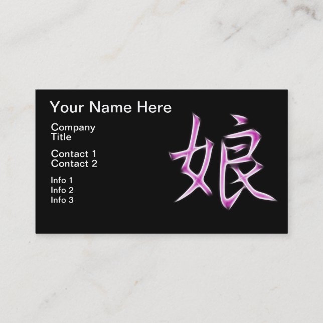 Tochter-japanisches Kanji-Kalligraphie-Symbol Visitenkarte (Vorderseite)