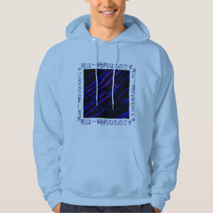 Tod ist vorübergehend hoodie