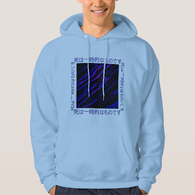 Tod ist vorübergehend hoodie (Vorderseite)