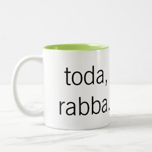 Toda, Rabba Tasse