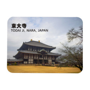 Todai-ji 東大寺 Nara, Japan Reise Magnet