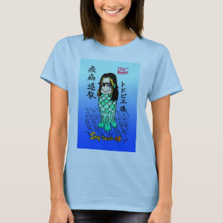 Toddbie-Sama-Hemd T-Shirt