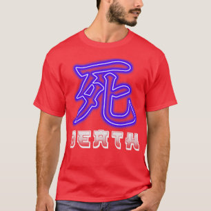 Todes-Kanji T-Shirt