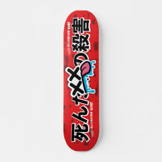 Todeskillin! Original Face Skateboard