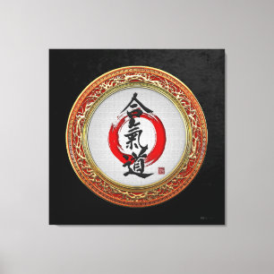 Toile [150] Calligraphie japonaise - Aikido