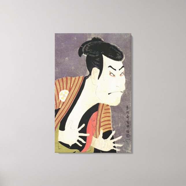 Toile Acteur Kabuki Oniji comme bloc de bois Yakko Edobe (Recto)