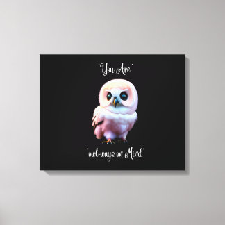 Toile Adorable Owl Wall Art