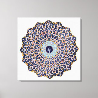 Toile Allah - Art Islamique