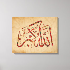 Toile Allahu Akbar Mur islamique Art Canvas Imprimer Mus
