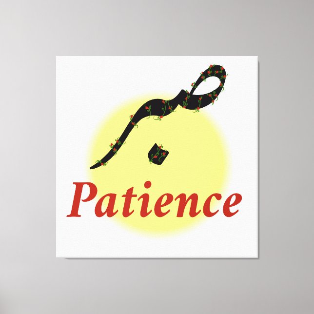 Toile Arabic Calligraphy Sabr Patience Minimalist Zen Lo (Recto)