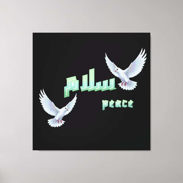 Toile Arabic Peace "Salaam" Typography with White Doves  (Recto)