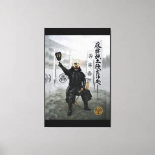 Toile Armure de samouraï Tokugawa Ieyasu Brume 40x60
