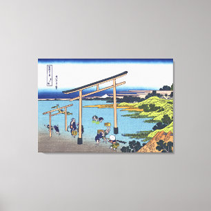Toile Baie Noboto