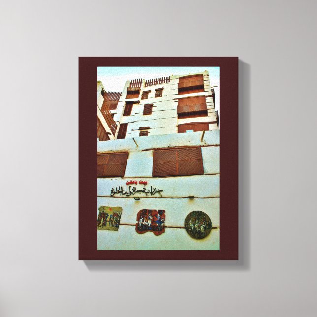 Toile Bâtiment historique (Recto)