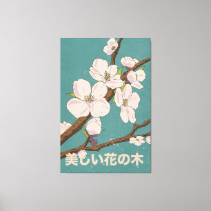 Toile Bel arbre en fleurs