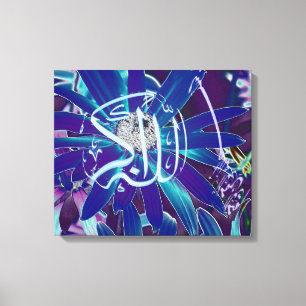 Toile Bismillah, Allahu Akbar art islamique floral
