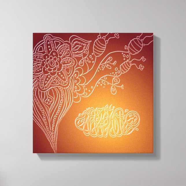 Toile Bismillah - Fleur islamique calligraphie arabe hen (Recto)