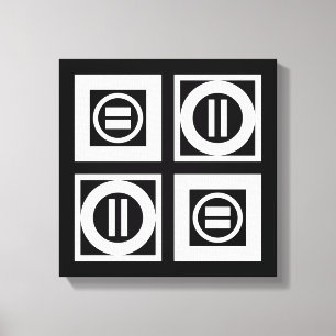 Toile Blanc sur le Motif de signalisation géométrique no