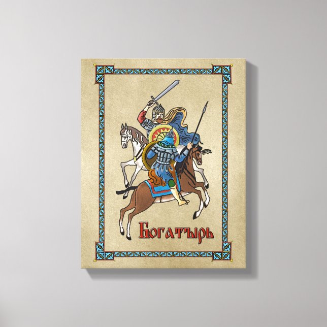 Toile Bogatyr russe médiéval (Recto)