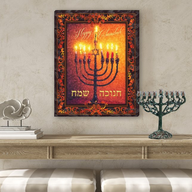 Toile Bonne Chanukah Menorah Orange Rouge Baroque Peintu (Créateur téléchargé)