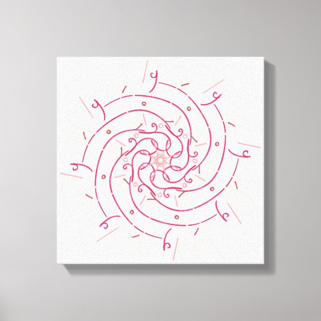 Toile Calligraphie arabe Nom artistique Écriture Amal (Recto)