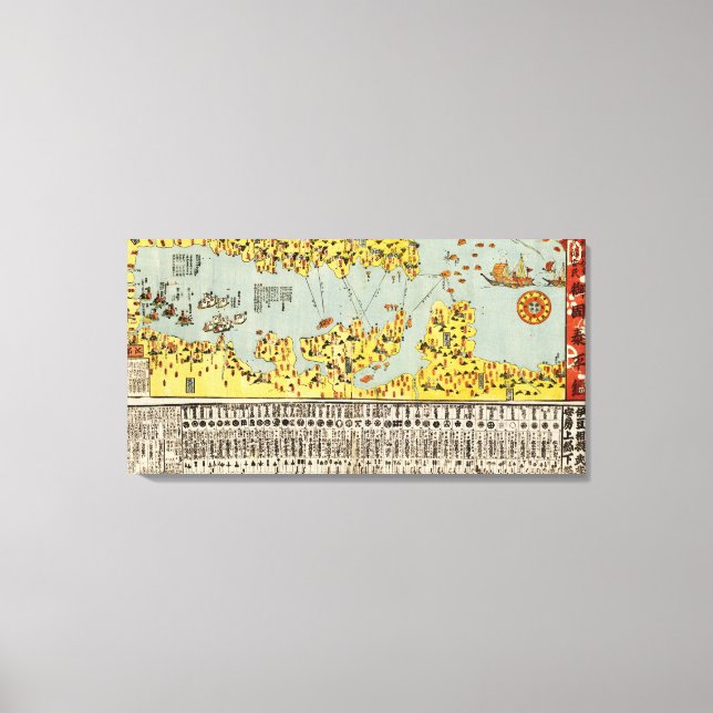 Toile Carte de la défense côtière de la baie de Tokyo (Recto)