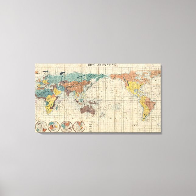 Toile Carte japonaise vintage du monde (Recto)