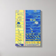 Chaos primitif 13 | Hilma af Klint |