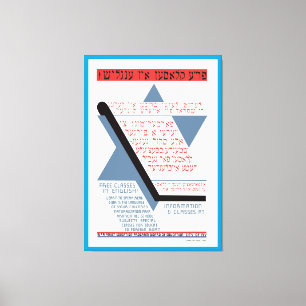 Toile Cours gratuits en anglais !