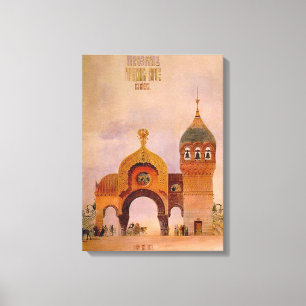 Toile Croquis d'une porte à Kiev