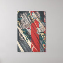 Demon japonais Ukiyo-e Yokai Ibaraki par Yoshitosh