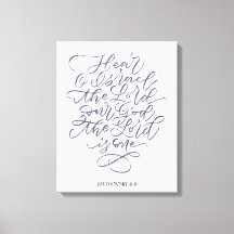 Deutéronome 6:4