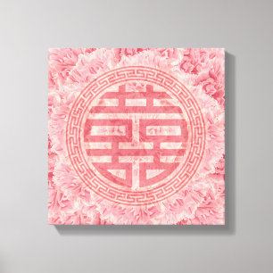 Toile Double symbole de bonheur sur les pivoines roses