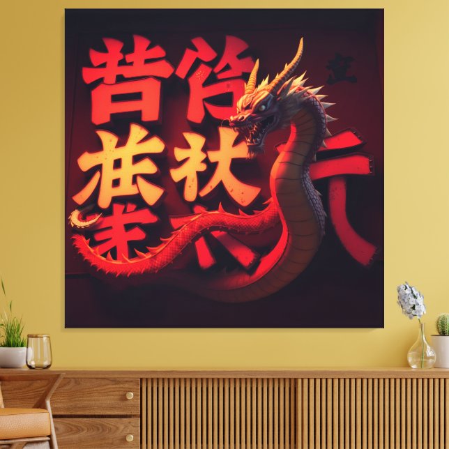 Toile Dragon Rouge Tokyo (Insitu(Salon))