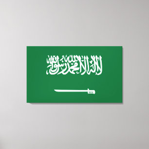 Toile Drapeau de l'Arabie saoudite