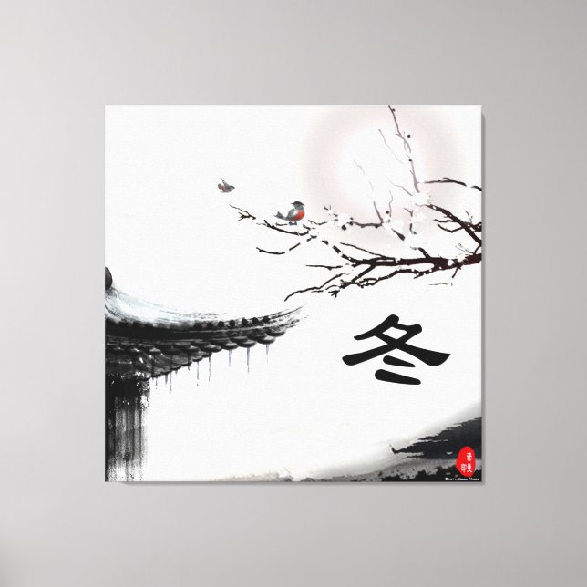 Toile enveloppée d'hiver (Recto)