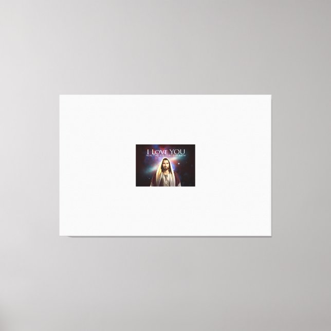 Toile étirée Impression du Seigneur Jésus (Recto)