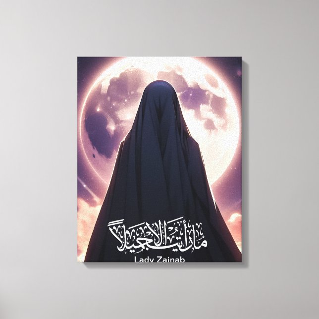 Toile étirée Simulation d'impression Lady zainab (Recto)