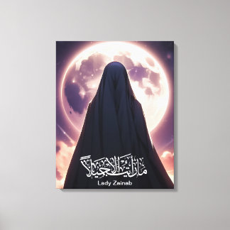 Toile étirée Simulation d'impression Lady zainab