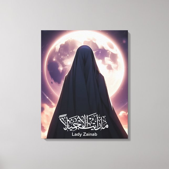 Toile étirée Simulation d'impression Lady zainab (Recto)