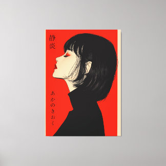Toile Flamme Silencieuse - le Souvenir de Rouge