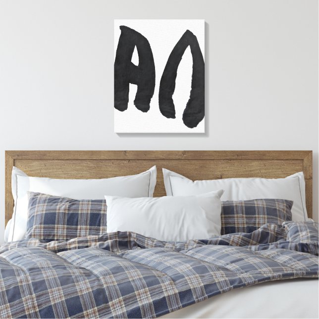 Toile flk019890 (Insitu(Chambre))