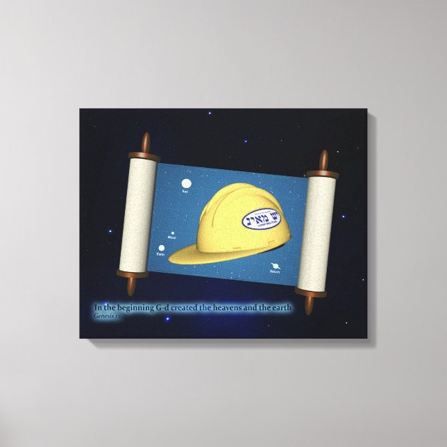 Toile Genèse 1:1 - Construction (Recto)