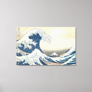 Toile Grande vague au large de Kanagawa par Hokusai vers