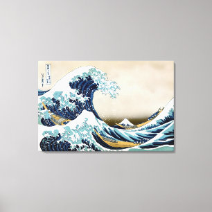 Toile Grande vague de haute qualité au large de Kanagaw
