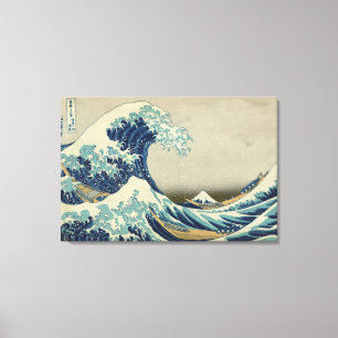 Toile Grande vague d'Hokusai au large de Kanagawa Galeri
