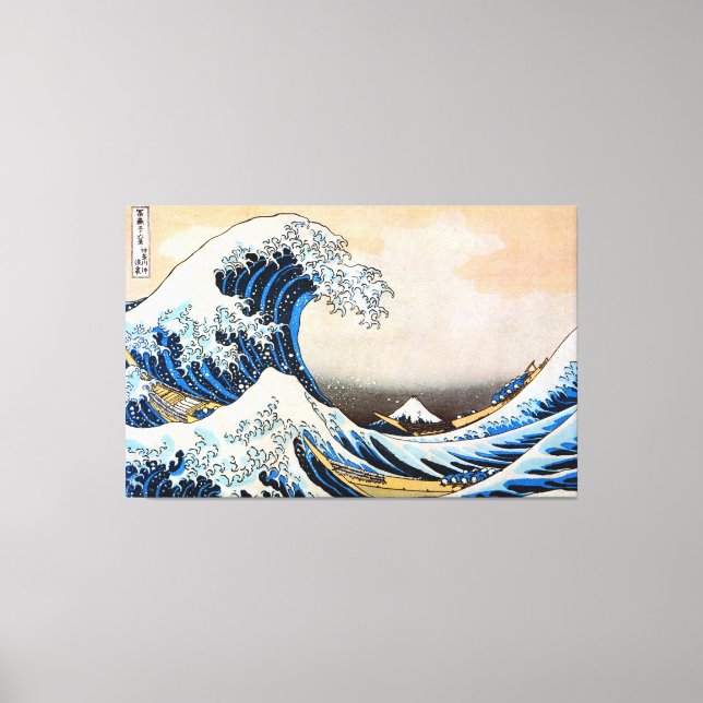 Toile Grande vague, Hokusai, Ukiyo-e (Recto)